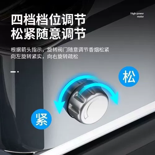 Полностью автоматическая сигаретная машина 6,5 мм/8 мм кольцевой сигаретный съемник домохозяйство маленькое электрическое сигаретное устройство Толстое и тонкое наполнение дыма