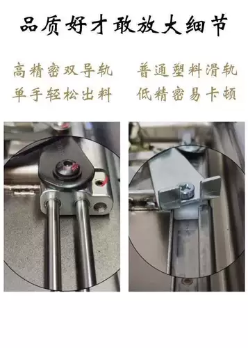 Новый тонкий филиал краб 5,5 мм двойной сигареты вручную встряхните домашнее ручное рубежное машина прочная ручной работы.