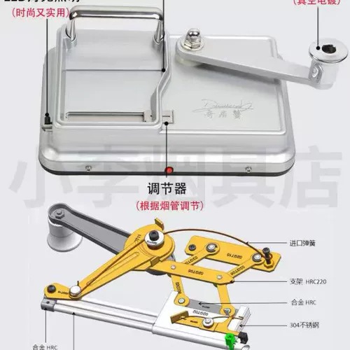 Новый тонкий филиал краб 5,5 мм двойной сигареты вручную встряхните домашнее ручное рубежное машина прочная ручной работы.