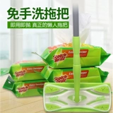 3M Si -static Electric Trailer Dust Paper Onsossable Lazy Plate Trail бумага влажный влажный шарф вакуумный артефакт