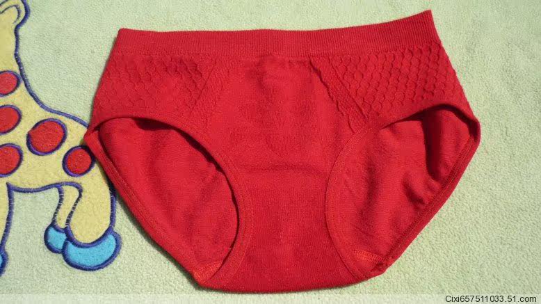 Body - Ref 655890 Image 3