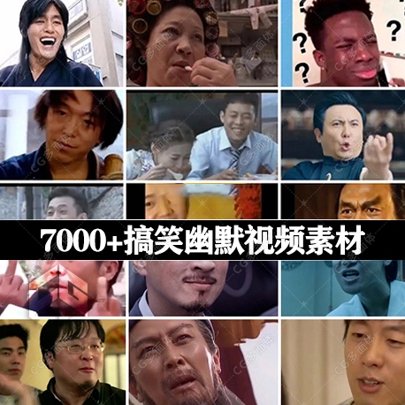 AI游戏眼镜搞笑图片怎么拍出爆款？2025年爆火创作指南来了！