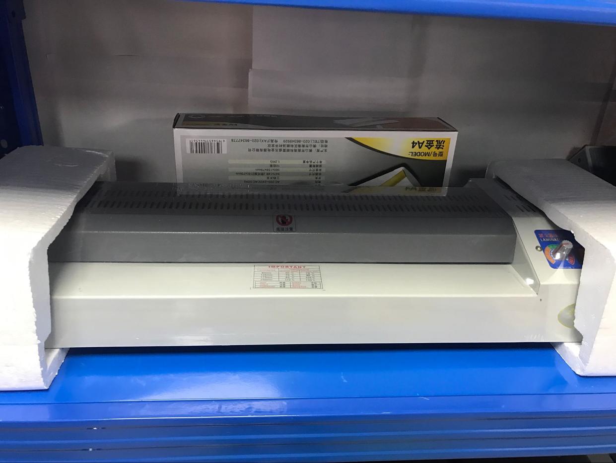 A2 laminator 460 type laminator A2 glue machine sealing machine laminator sealing machine