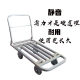 JSJL trolley load king folding thickened heavy cargo trailer ລົດບັນທຸກຂົນສົ່ງ ປະຫຍັດແຮງງານ ດຶງລົດ trailer ຂົນສົ່ງສີ່ລໍ້