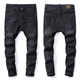 Spring and Autumn Fatty Slim Small Foot Jeans Men's Plus Fat Plus Size Slimming Stretch Pants Fat Guy Business Wear ຂອງຜູ້ຊາຍ