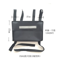 P1041 материал лучше