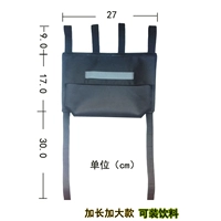 1041 модели можно размещать на напитках