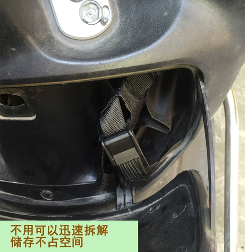 Дорожные педали для велоспорта, электромобиль, барсетка, мобильный телефон, коробочка для хранения для путешествий, подвесной органайзер