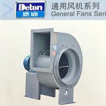 11-62-II Type Series Low Noise Centrifugal Ventilator Kitchen Pumping Oil Smoke equipment Exhaust Fan Big Air Volume