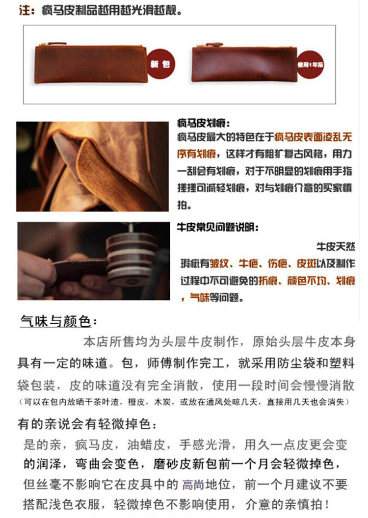 QQ Picture 20180613174007_DAT 99999