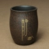 Cúp chính hãng của Yi Zisha Cup gốc đen Zhu Mupin Cup Master Cup yên tĩnh Zen Road Kung Fu Tea Set Purple Tea Cup bình trà thủy tinh Trà sứ
