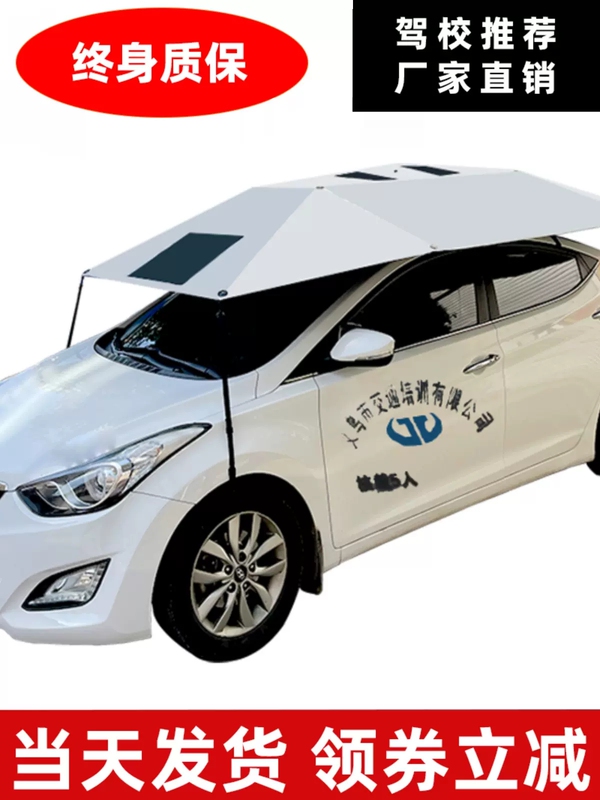 Coach Car Parasol Driving School Special Suction Cup Roof Anti-Sun Cooling Foldableing Cover Sun Umbrella