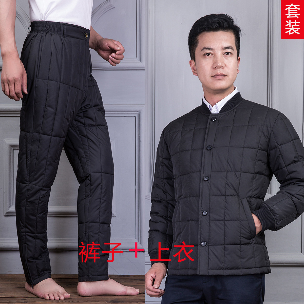Blouson hiver pour homme   OTHER - Ref 3113077 Image 1