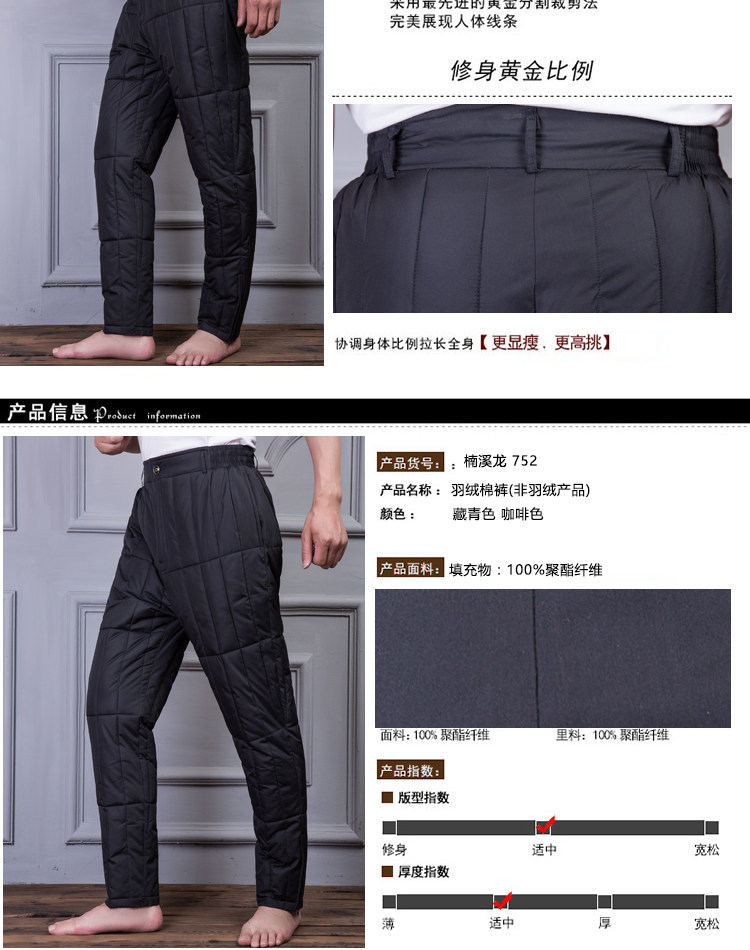 Blouson hiver pour homme   OTHER - Ref 3113077 Image 20