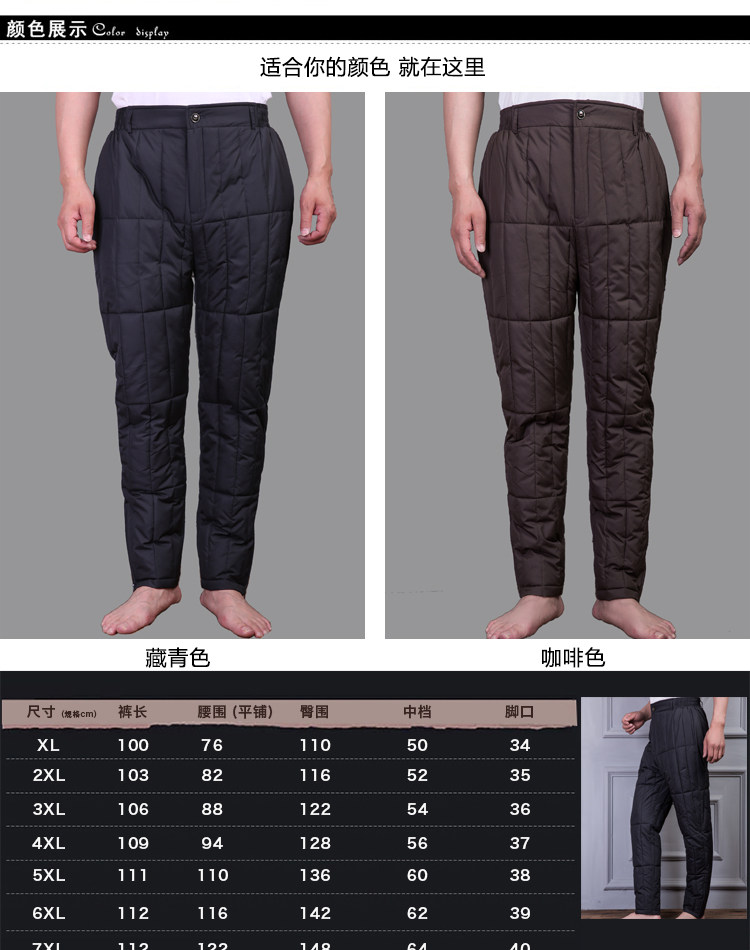 Blouson hiver pour homme   OTHER - Ref 3113077 Image 21