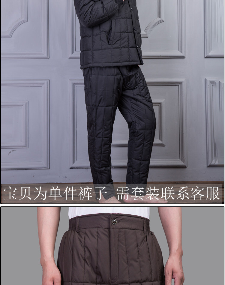 Blouson hiver pour homme   OTHER - Ref 3113077 Image 27