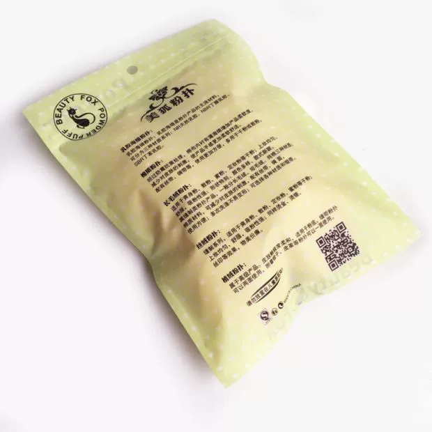 Beauty Fox khuyên bạn nên trang điểm dụng cụ trang điểm chuyên nghiệp. - Các công cụ làm đẹp khác chổi đánh má hồng