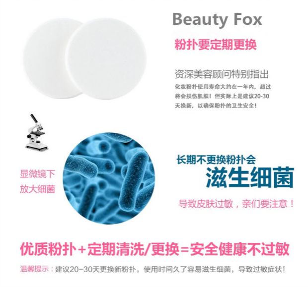 Beauty Fox khuyên bạn nên trang điểm dụng cụ trang điểm chuyên nghiệp. - Các công cụ làm đẹp khác bộ cọ trang điểm chuyên nghiệp