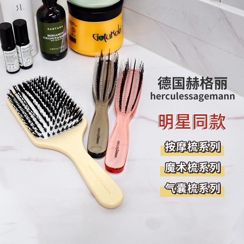 German Hercules Air Cushion Comb Scalp Massage Spruce Green Thin Cherry Color Magic Massage Comb Fluffy Hair Style Comb