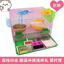 Small rabbit cage portable wire cage anti-spray urine cage Dutch pig transport cage nest adult guinea pig New Product
