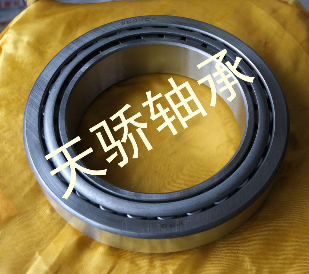 Vòng bi điện ba bánh chịu lực gia cố phi tiêu chuẩn 30205/70 chịu lực bên ngoài 52 bên trong 22,5-24 - Vòng bi vòng bi 6205