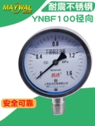 Đồng hồ đo áp suất Y100 bằng thép không gỉ chống sốc 304 YNBF100 0-1.6MPA chống ăn mòn tên đồng hồ đo áp suất Wo