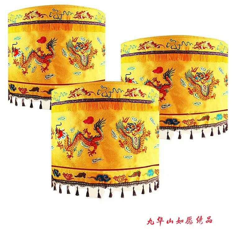 Customized Buddhist supplies 1 meter dragon treasure cover yellow dragon umbrella canopy umbrella dragon phoenix treasure cover embroidery yellow luo umbrella embroidery jacquard