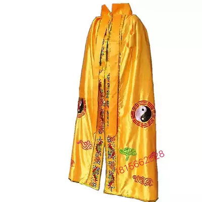 Customized Taoist decorations 1 5 m gossip cloak Bodhisattva shawl statue suit