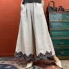 Товары от 1054016507