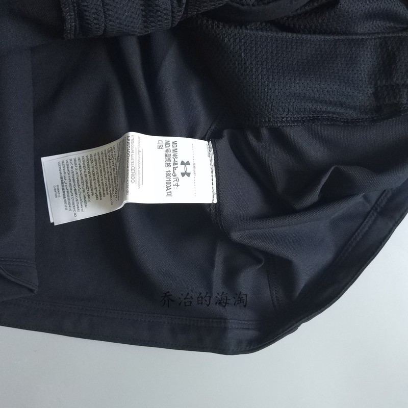Spot Under Armor Một chiếc áo khoác thể thao chạy không thấm nước nam Dema UA 1305199 - Áo khoác thể thao / áo khoác áo khoác nam the thao