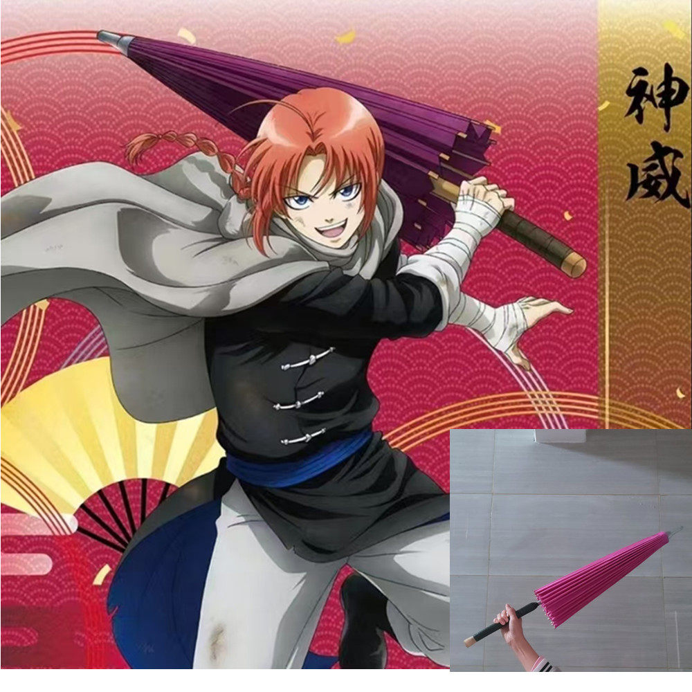 O1CN01N0qYE61KFQB5FTUKR_!!