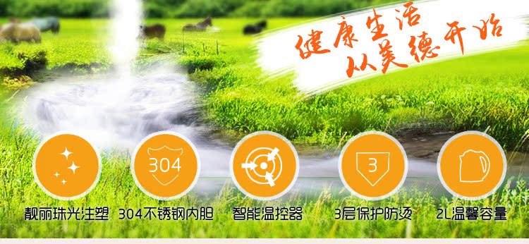 ấm siêu tốc fujiyama Ấm đun nước điện gia dụng 304 ấm đun nước inox công suất lớn tiết kiệm năng lượng cách điện tự động tắt ấm đặc biệt - ấm đun nước điện ấm đun nước siêu tốc