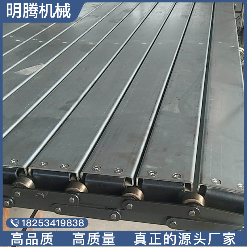 Chain plate stainless steel conveyor belt heavy metal plate chain conveyor belt conveyor industrial assembly line high temperature resistant chain plate