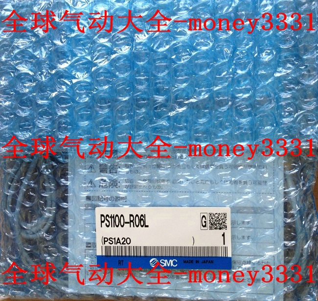 SMC electronic vacuum pressure switch PS1000-R06 -Q PS1100-R06L -Q Spot