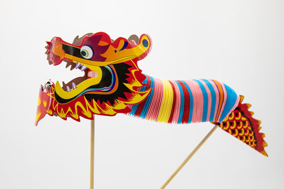 New Year's Lantern Festival Small Paper Dragon Dance Dragon and Lion Dance Handicrafts Toys Paper-cutting Chinese Style Characteristics Traditional National Trend Gifts