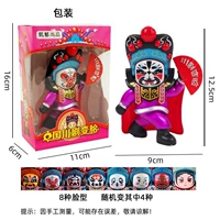 Purple Sichuan Opera (коробка)