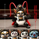 Кукла, китайская игрушка, панда, подарок на день рождения