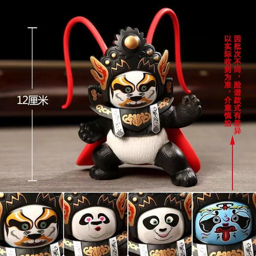 Кукла, китайская игрушка, панда, подарок на день рождения