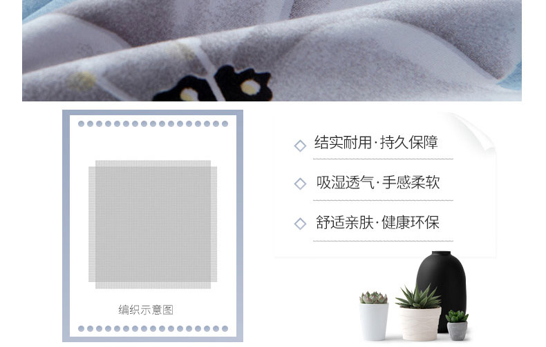 Bông chà bông bốn mảnh vải lanh chăn bao gồm một mét năm bộ đồ giường đơn bộ chăn ga gối