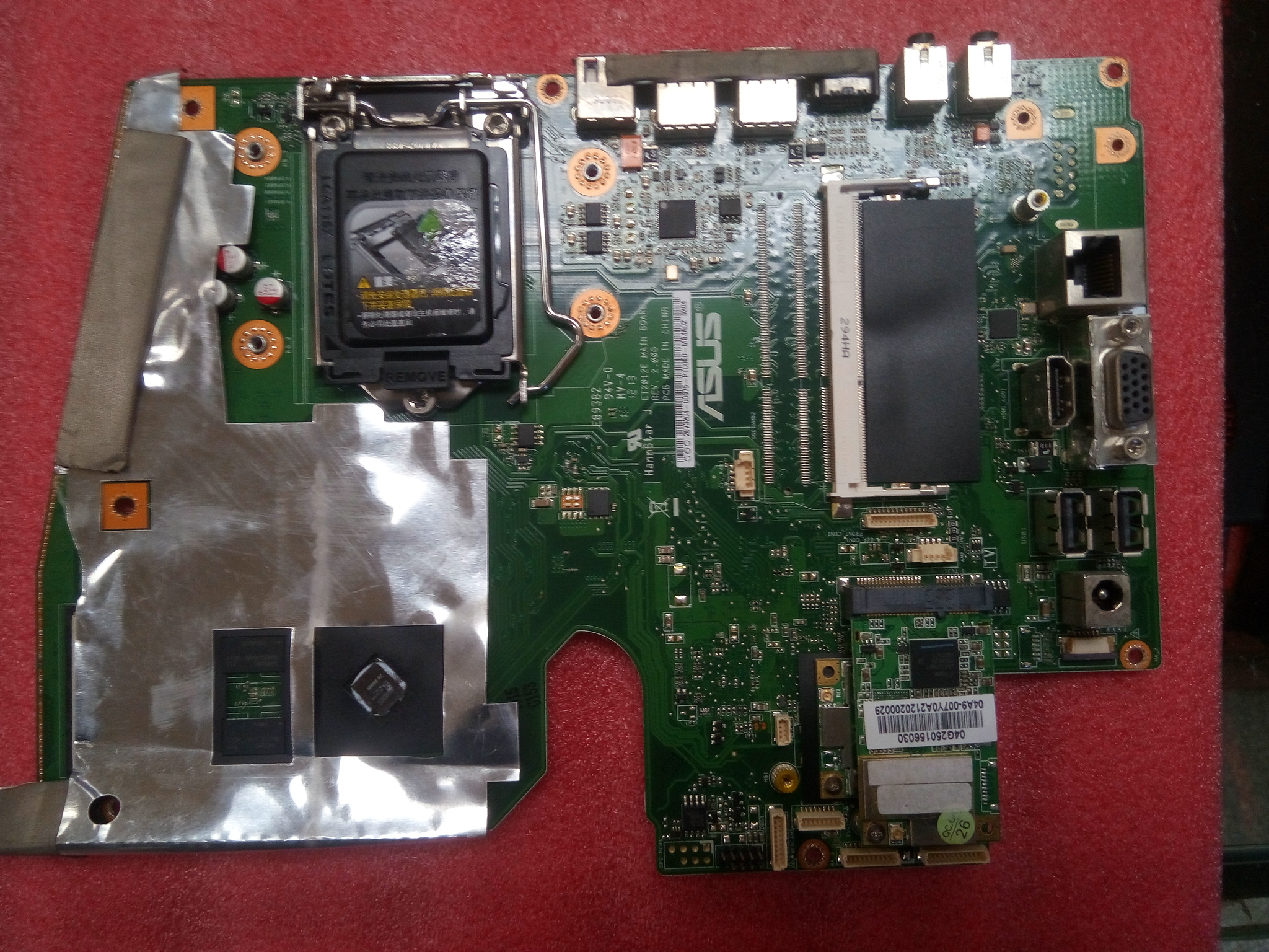ASUS ET2012E DRIVERS DRIVER UPDATE: ASUS ET2012E