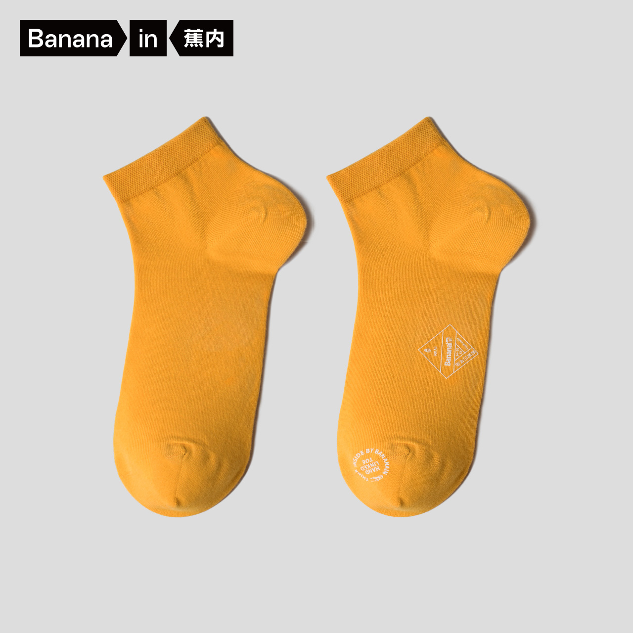 1 pair Bananain banana banana 500A men's socks women's short tube cotton socks men's trend hip-hop socks summer thin section