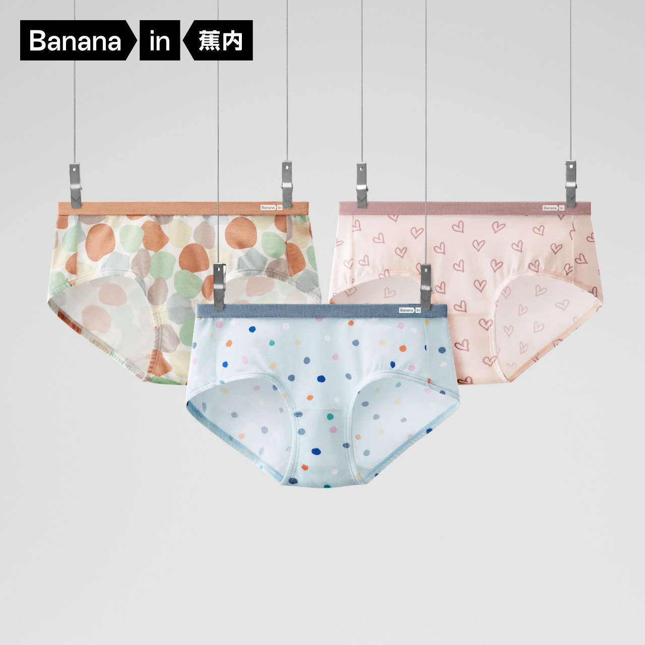 Bananas 501C Pure Cotton Cotton Incidental Cotton Lady's underwear cute girl print middle triangle pants 3 pieces