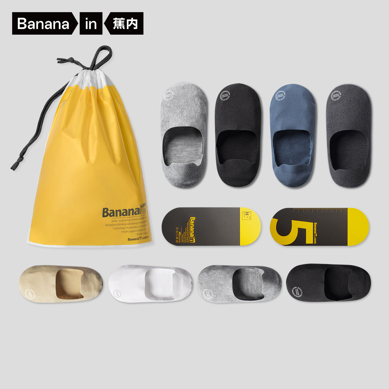 4 pairs Bananain banana banana 501A couple pure cotton bottom thin shallow mouth silicone non-slip invisible socks female invisible socks male