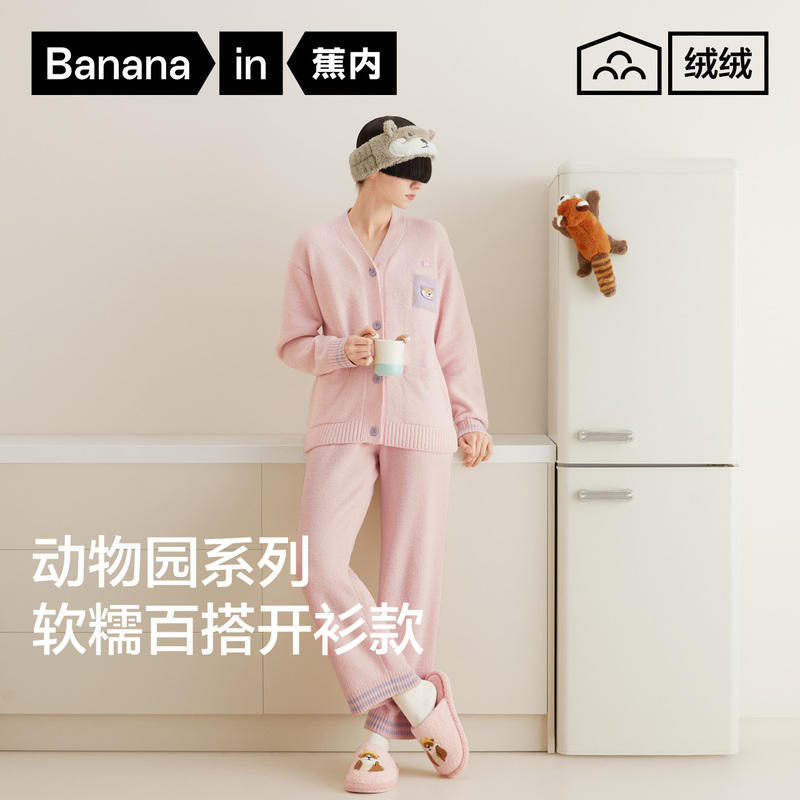 Bananain 520H Series Half-Velvet Women's Pajamas Can Be Worn Outside, Autumn and Winter Couple's Fleece-Lined Thickened Loungewear Two-Piece Set