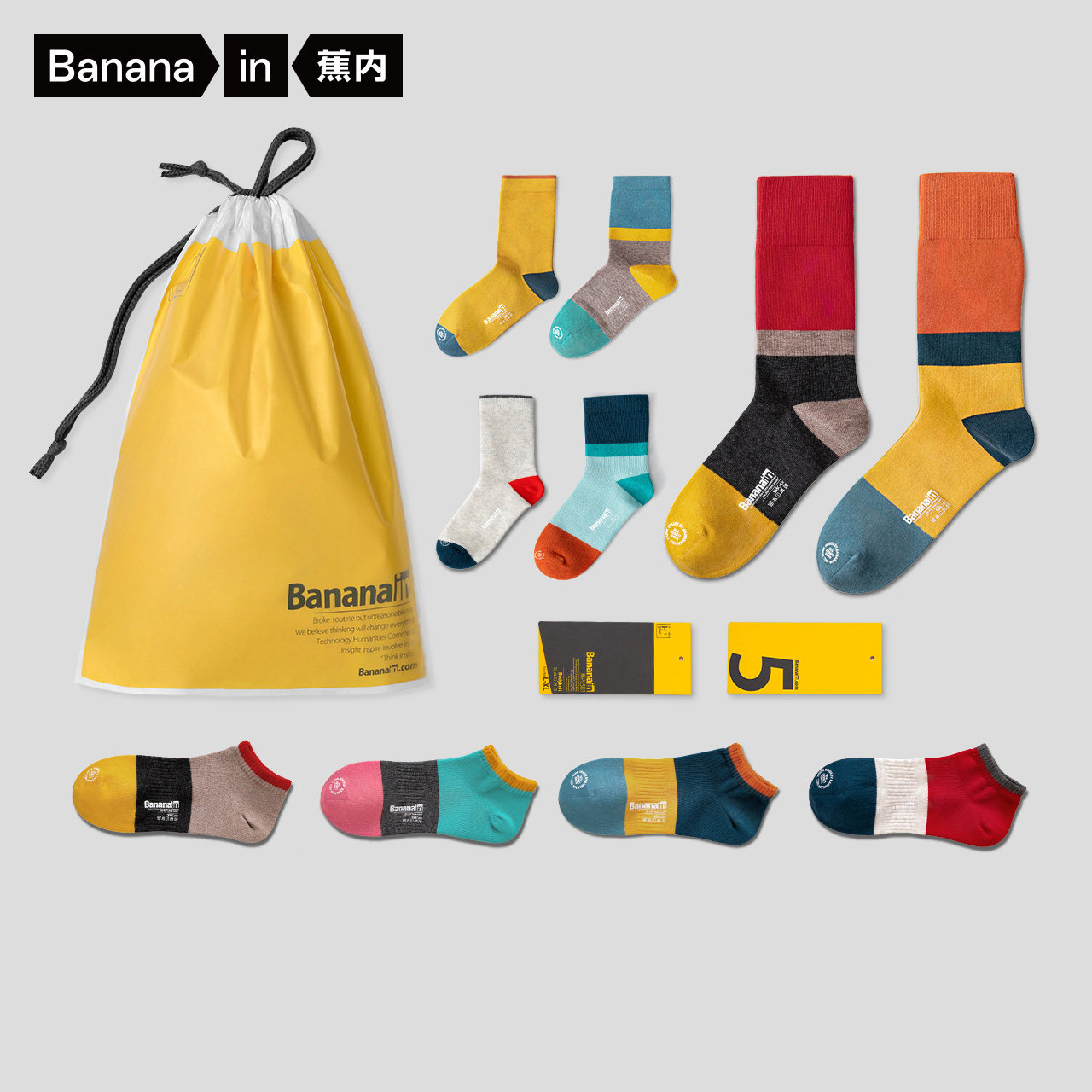 4 Double Bananain Banana inside 555C All home Fosocks Children Color Middle-cylinder Sox Men Summer Cotton Children Sox thin