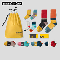 4 pairs Bananain banana banana 555C family portrait socks female color mid-tube socks Male summer cotton childrens socks thin