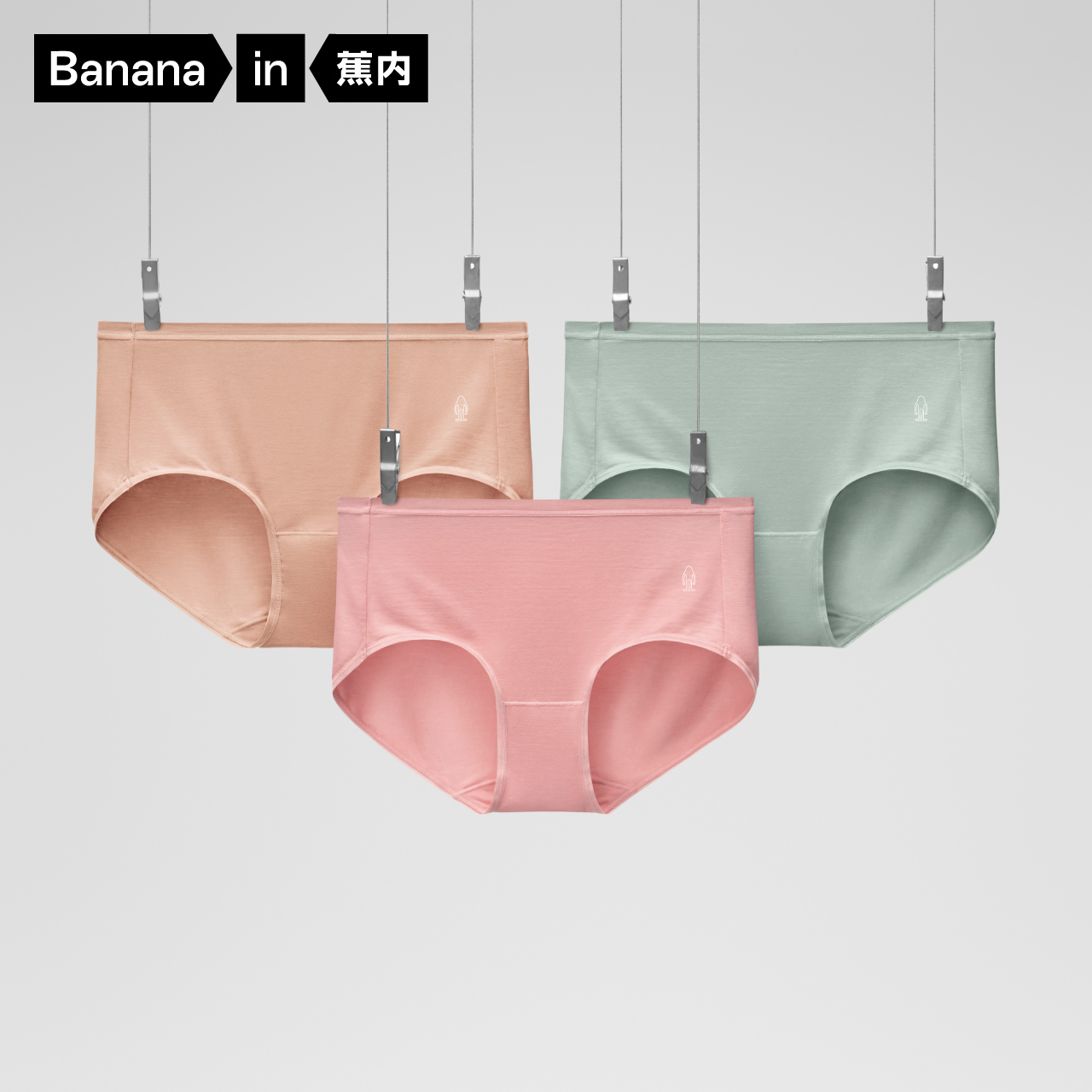 Banana modal ladies underwear 500E high waist large size ice silk non-sense briefs underwear comfortable girl 3 pieces