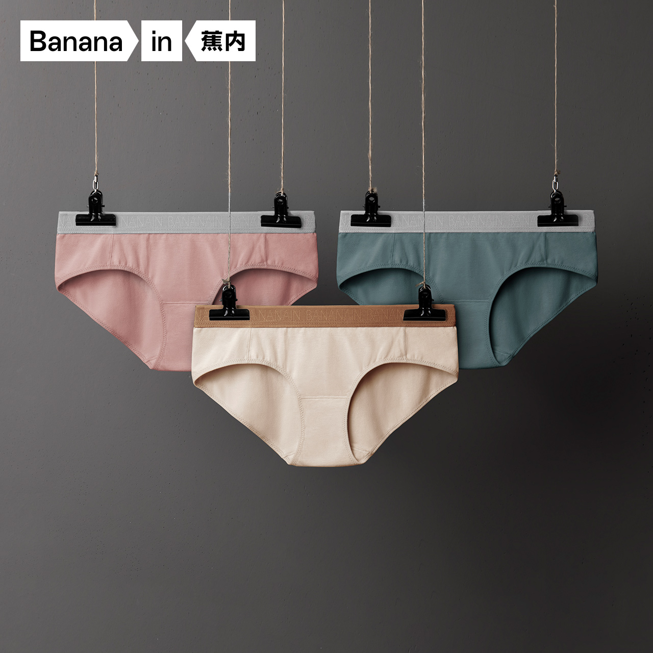 3-pack Bananain banana banana inside 501S women triangle pure cotton comfortable sexy sweat-absorbing sports panties for women
