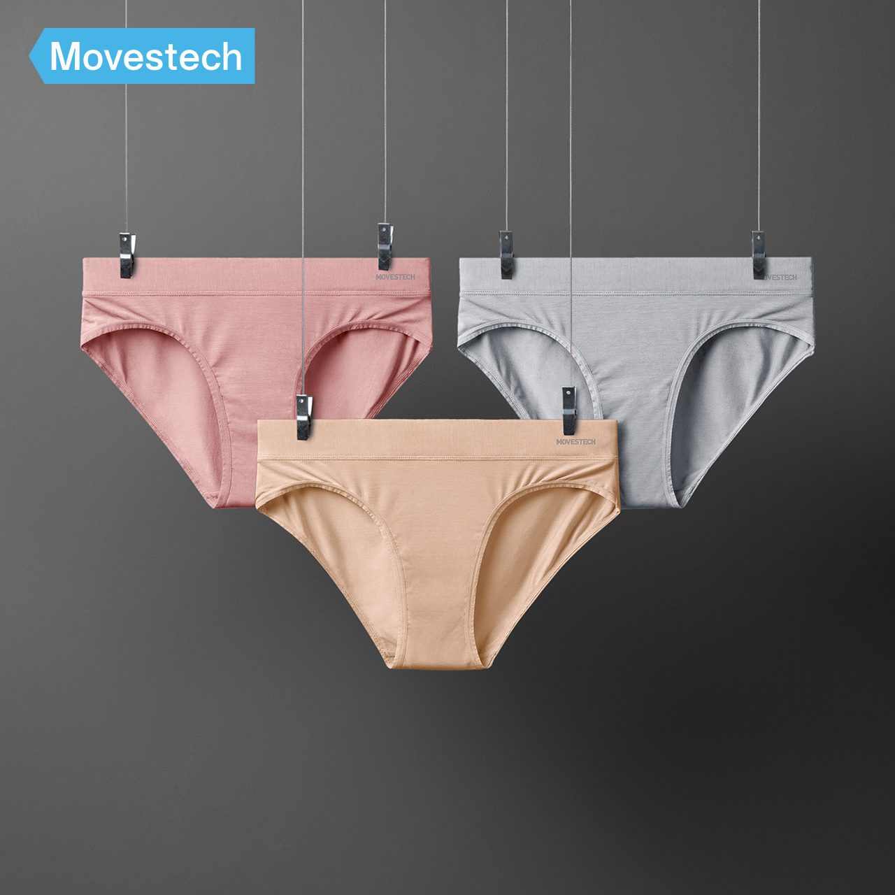 3 Pieces Bananain Banana inside mobile M501A briefs Ladies in waist Modale Sport No marks sexy Triangle pants