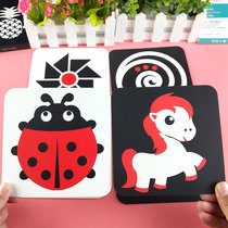 Black and white card 0-3-6 months 1 year old newborn baby early education visual inspiration big card newborn baby educational toy